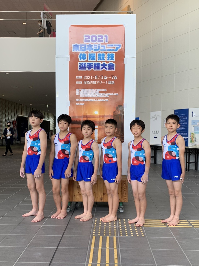 2021東日本ジュニア体操競技選手権大会 | 教室ブログ | 大泉スワロー ...